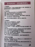 巨奇（JUQI）薰衣草香樟脑丸衣柜衣物防虫防蛀防霉防潮除湿除臭香薰包60袋/盒 实拍图