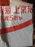 达芙妮单鞋女牛皮厚底乐福鞋一脚蹬小皮鞋女鞋子 黑色（5.5CM） 38 实拍图