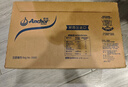 安佳（Anchor）3.6g蛋白质全脂牛奶 新西兰进口草饲牛奶1L*12盒 实拍图