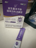 江中益生菌4000亿 成人肠胃肠道双歧杆菌调理高活性菌2g*20袋 实拍图