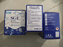 可茵慈SGE一次性眼镜清洁湿巾52片*3盒装德国原装进口眼镜布屏幕清洁纸 实拍图