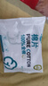 医用级100%全棉柔巾 婴儿全棉洗脸巾敏感肌适用一次性擦脸毛巾 【医用100%棉 便携装】10抽*1包 实拍图