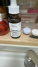 THE ORDINARY5%咖啡因眼霜眼部护肤精华30ml提亮黑眼圈消肿男女生日礼物 实拍图