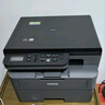 兄弟（brother）DCP-L2518DW 黑白激光打印复印扫描多功能学生家用办公 32页/分高速无线微信远程打印 自动双面 实拍图