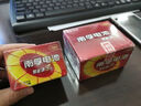 南孚5号南孚聚能环 60粒 酷黑包装 适用于电动玩具/鼠标/体重秤/遥控器/美容仪等 LR6 实拍图
