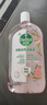 滴露（Dettol）香氛自然衣物消毒液1L*4  留香48H洗衣除汗臭 儿童玩具杀菌消毒水 实拍图