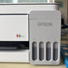 爱普生（EPSON）L3355 L3353打印机家用小型彩色照片墨仓式连供L3351 L3251 L3253无线复印A4一体机作业试卷学生用 【推荐】3355/3351 (重磅新品 全面升级) 官方标 实拍图