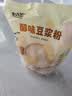 北大荒醇味豆浆粉480g（30g*16）非转基因高植物蛋白谷物代餐营养早餐 实拍图