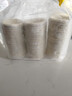 俏侬 牛油蛋挞皮（小挞皮）600g 60只 空气炸锅儿童烤箱烘焙食材 实拍图
