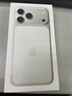 Apple/苹果【点击“立即领取”享补贴】iPhone 17 Pro Max 256GB 银色 移动联通电信5G 双卡双待手机 实拍图