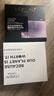 欧莱雅黑精华面膜补水15片保湿抗皱提亮护肤品化妆品生日礼物 实拍图