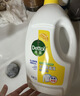 滴露（Dettol）衣物消毒液除菌柠檬3L 99.9%杀菌除螨内衣儿童衣服消毒水配洗衣液 实拍图