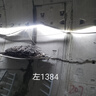 鲜京采 新西兰原切法式羔羊肩排净重2斤 草地羊京东自有品牌 实拍图