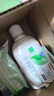 妇炎洁私处洗液植物本草抑菌洗液私处止痒洗液380ml*3瓶+冲洗器1个 实拍图