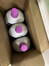 滴露（Dettol）衣物除菌液薰衣草3L 99.9%杀菌除螨 内衣衣物消毒液 可配洗衣液 实拍图