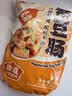 云山半素豆肠500g 高蛋白火锅食材素肉干货豆棍制品麻辣烫冒菜串串速食 实拍图