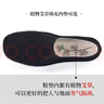 同升和【三防礼服呢】老北京布鞋男官方传统千层底休闲爸爸开车棉布鞋子 黑色艾草内垫（更养脚） 【始于1902年】 42 实拍图