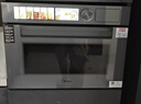 美的（Midea）知味感R6S二代【重磅新品】 美的微蒸烤一体机1150W旺火炒焗 2600W瞬透鲜蒸家用蒸烤箱GR6S二代 实拍图
