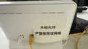 华为4g路由器b535千兆企业级全网通CPE转有线非wifi7宽带移动随身流量卡无线网卡5g手机可用2025款 B321-820【2025新款】2个网口 月享2000G*12个月 实拍图