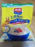 西麦低脂0糖纯黑麦片1.8KG 高蛋白膳食纤维健身代餐早餐无糖 实拍图