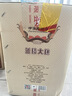 兰陵大曲52度优级白酒 500ml*10瓶整箱 山东宴请送礼(新老款随机发货) 实拍图