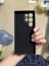 KEKLLE【亲肤磁吸】适用三星S23Ultra手机壳 三星S23Ultra保护套亲肤云感硅胶磁吸全包软壳保护套 午夜黑 实拍图