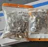 秋叶原（CHOSEAL） 超六类网线水晶头 超6类万兆工程网络连接器 Cat6a屏蔽RJ45电脑网线接头两件式100个 QS9076Z100 实拍图
