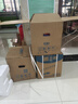 立邦乳胶漆墙面漆净味防霉强效无添加底漆内墙漆18L/约25kg 定制品 实拍图