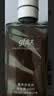 高夫（gf）古龙水60ml（成熟香型 男士香水 香氛香味持久 提升魅力） 实拍图