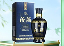 汾酒蓝汾清香型白酒53度475ml*2瓶(53度仿蓝瓷)节庆礼盒装 端午节送礼 实拍图