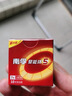 南孚5号电池16粒 五号碱性 聚能环5代 适用血压计/燃气表/遥控器/电子秤/挂钟/无线鼠标/计算器/玩具等 实拍图
