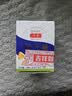 天明草本润喉糖 清凉薄荷糖 清新口气经典桉叶糖22g*16支 上海老字号 实拍图