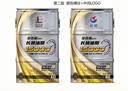 DM大迈 8GB TF（MicroSD）存储卡 黄卡 C10 手机行车记录仪监控摄像头专用高速内存卡 实拍图