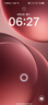 OPPO Find X9 Pro 16GB+1TB 追光红 哈苏2亿超清长焦镜头 天玑9500旗舰芯 拍照智能手机 5G 实拍图