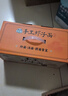湾琴河面条 虾子面2000g 港式竹升面虾仔面云吞面挂面广东手工面外海面 实拍图