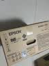 爱普生（EPSON）【6代新品】L1358 墨仓式A4彩色无线单功能家用打印机 家用/办公 AI学习打印机（微信/远程打印） 实拍图