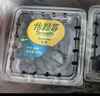怡颗莓Driscoll's 云南蓝莓14mm+ 4盒装 约125g/盒 新鲜水果 实拍图