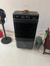 VCJ【德国品牌】 工业冷风机空调扇制冷水冷电冷风扇加水冷气机家用空调扇商用可移动制冷风扇大风量 【1.0米高适用70-80平方】60L大水箱遥控款 实拍图