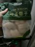 新鲜速冻扇贝柱水产瑶柱鲜活野生带子肉海鲜冷冻整箱批发江瑶贝柱 【弹滑爽口】家庭尊享装 1000g(净重) 实拍图