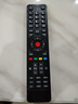 鸿欣达（HONGXINDA）适用康佳电视遥控器KONKA/KKTV红外液晶通用遥控板Y354A Y365 LED32/42/47 实拍图