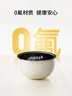 九阳（Joyoung）【价低头部主播9折】0氟系列珐琅瓷釜3L蜜罐电饭煲4~6人0特氟龙电饭锅微压快煮国家补贴30NF02 实拍图