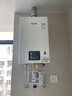林内（Rinnai）【小蛮腰】16升燃气热水器 智慧恒温升级CPU 低水压启动热水器上门安装 16GD31（JSQ31-GD31） 实拍图