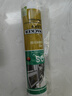 瓦克（WACKER）GM玻璃胶通用型厨卫密封胶美容胶中性门窗橱柜封边胶白色 实拍图