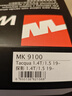 韦斯特活性炭空调滤清器*MK9100(适配大众途铠/探影/波罗PLUS) 实拍图