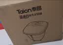 泰昌（Taicn）泡脚桶电动全自动加热按摩洗脚盆恒温足浴洗脚桶泡脚按摩一体机送爸妈礼物生日礼物TC-5197 实拍图