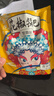 【已售500w包】花椒锅巴休闲零食办公室追剧好吃解馋约60-70g 1包椒香+1包麻辣+1包蟹黄 实拍图