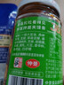 仲景 原味香菇酱230g 拌饭拌面夹馍下饭酱菜蘑菇调味酱 实拍图