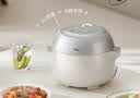 美的（Midea）【价保618】电饭煲小型2-3人迷你家用电饭锅小容量0氟含钛智能预约多功能煲汤小米粥2L小煲RC208 实拍图