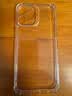 苹果16promax手机壳防摔适用iphone13/14/15lus/11/12/7/8/XS超薄镜头全包透明保护套 透明四角防摔【不易发黄】 苹果15PROMAX 实拍图