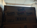 得宝（TEMPO）国际大师调香玫瑰之域卷纸 4层145g*16卷 卫生纸 纸巾 有芯卷筒纸 实拍图